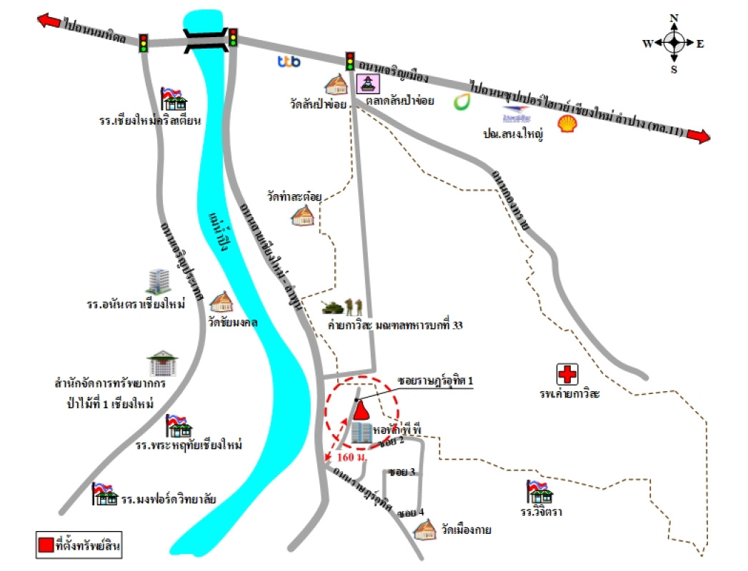 ที่ดินเปล่า เชียงใหม่ เมืองเชียงใหม่ ท่าศาลา 11417000