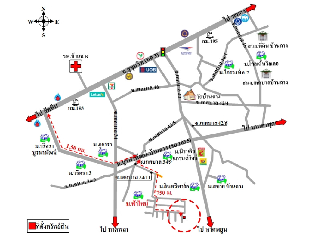 บ้านเดี่ยว ฟ้าใหม่ ระยอง บ้านฉาง บ้านฉาง 3445000