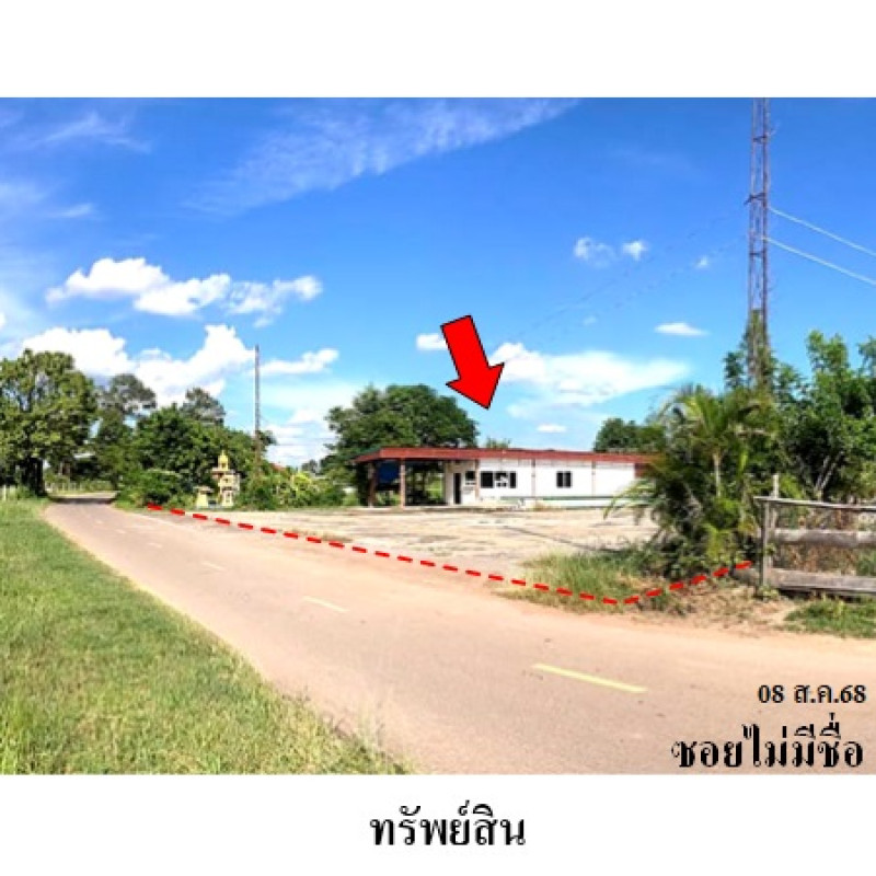 อื่นๆ ร้อยเอ็ด เสลภูมิ เกาะแก้ว 1374000