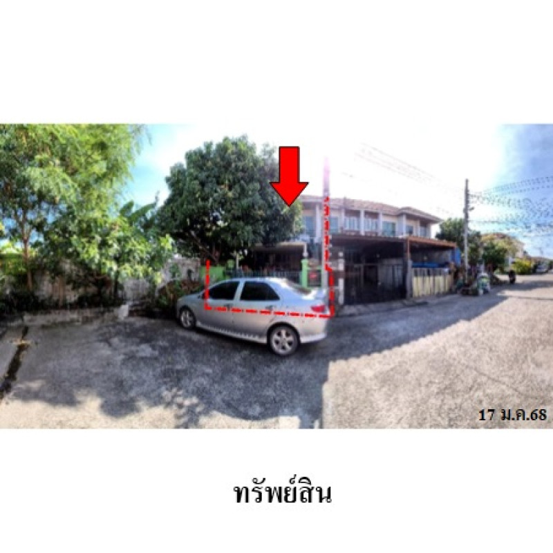 ทาวน์เฮ้าส์ ทรัพย์มั่นคง 3 สมุทรปราการ บางบ่อ บางบ่อ 1740300