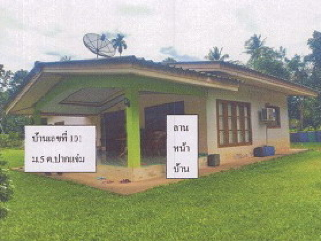 บ้านเดี่ยว ตรัง ห้วยยอด ปากแจ่ม 543020