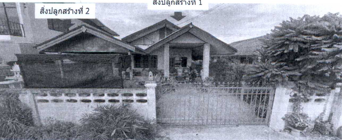 บ้านเดี่ยว เพชรบุรี เมืองเพชรบุรี ช่องสะแก 301452