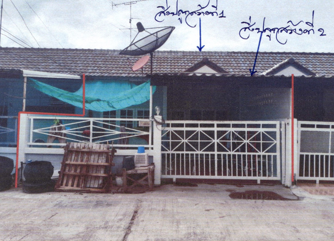 ทาวน์เฮ้าส์ กาญจนบุรี ท่าม่วง หนองขาว 316518