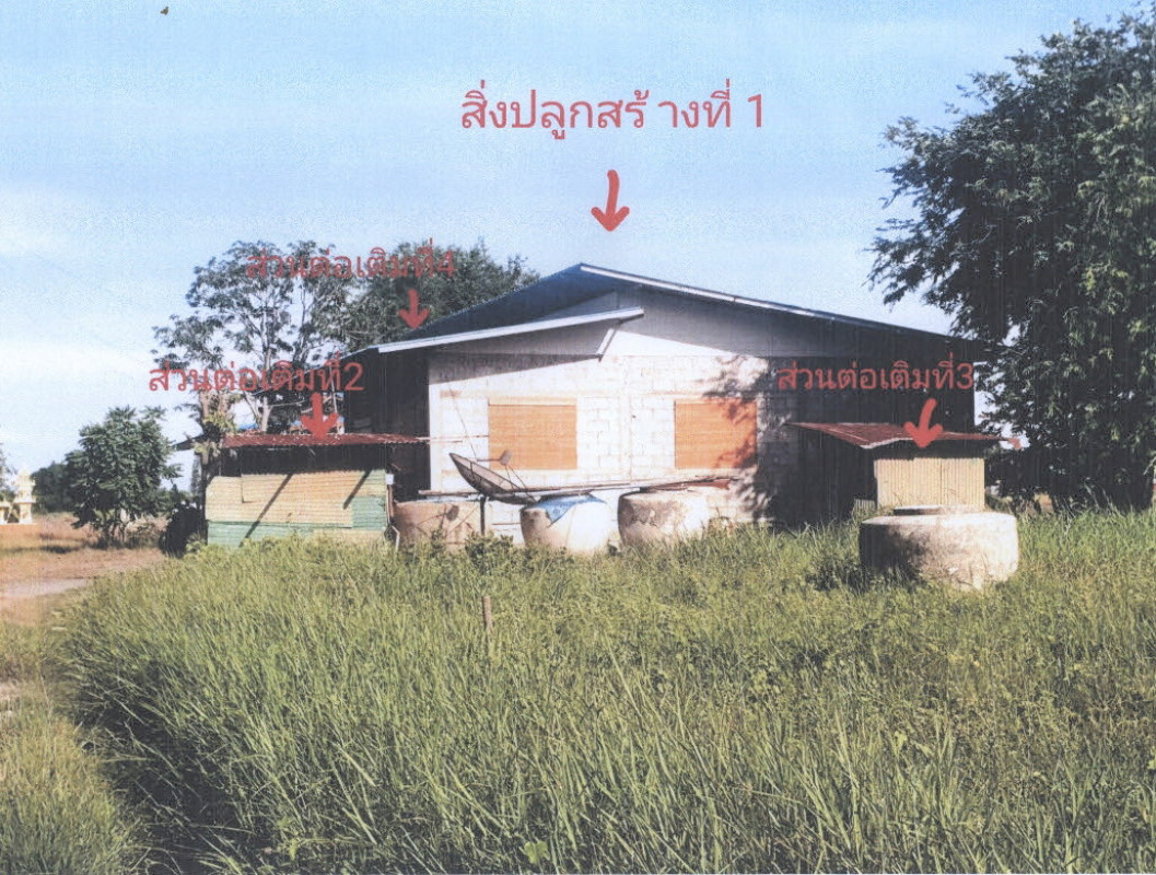 บ้านเดี่ยว ลพบุรี บ้านหมี่ ไผ่ใหญ่ 801938