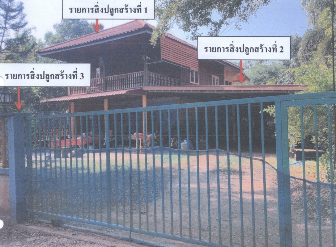 บ้านเดี่ยว พิจิตร เมืองพิจิตร คลองคะเชนทร์ 1595600