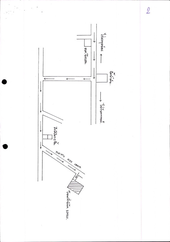 บ้านเดี่ยว ศรีสะเกษ ยางชุมน้อย บึงบอน 205946