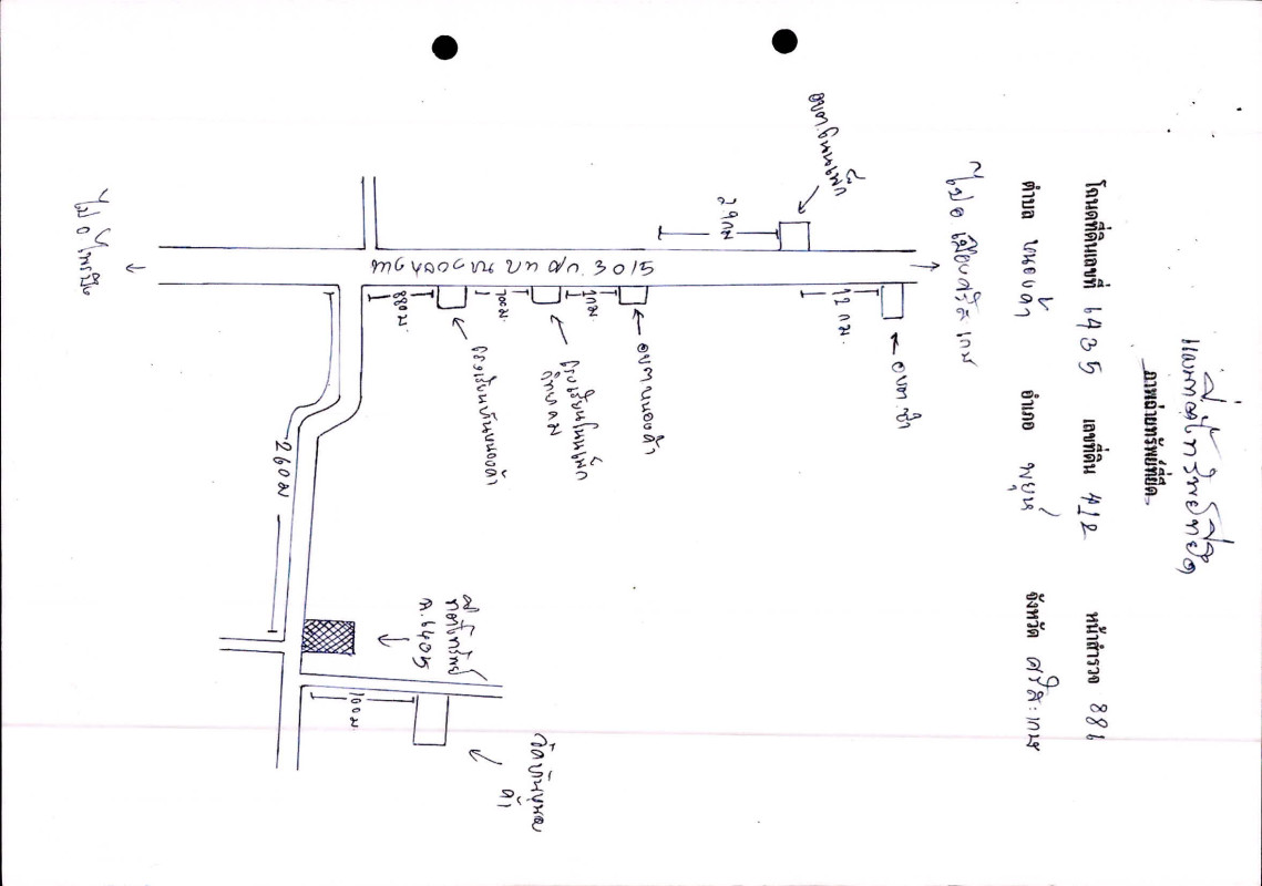 Single house Si Sa Ket Phayu Nong Kha 226615