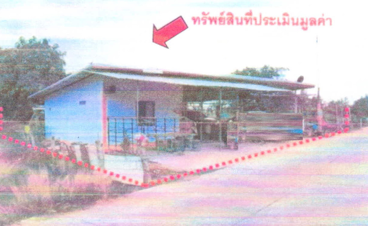บ้านเดี่ยว ศรีสะเกษ ราษีไศล ดู่ 353680