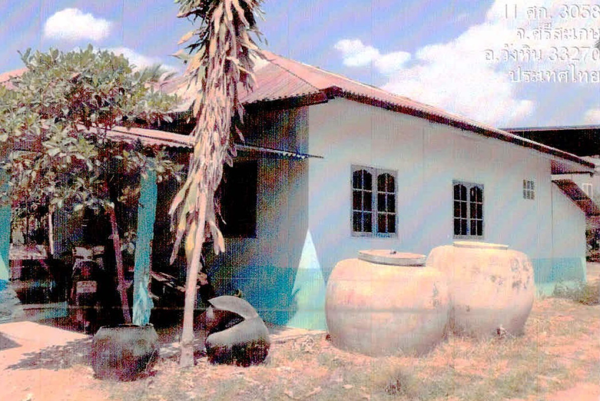 บ้านเดี่ยว ศรีสะเกษ วังหิน ธาตุ 416693