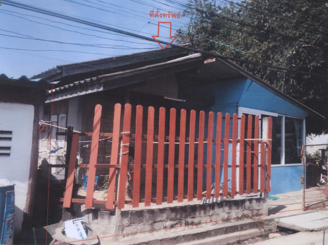 ทาวน์เฮ้าส์ นครราชสีมา ปากช่อง หนองสาหร่าย 548120