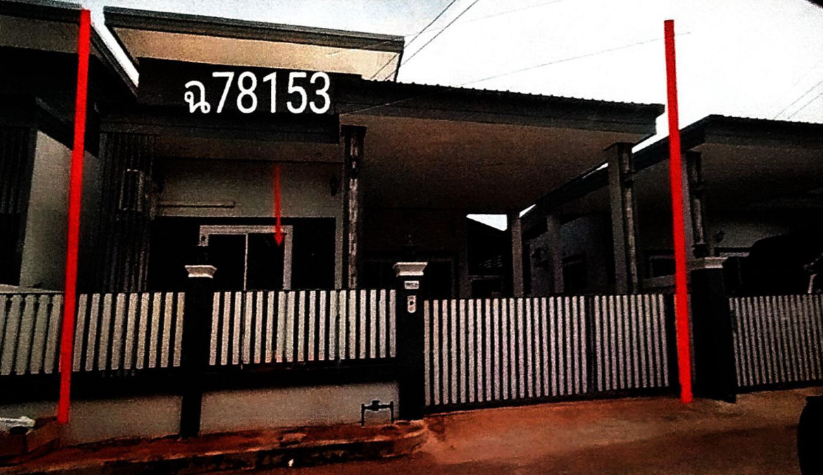 ทาวน์เฮ้าส์ มหาสารคาม โกสุมพิสัย เขวาไร่ 544248