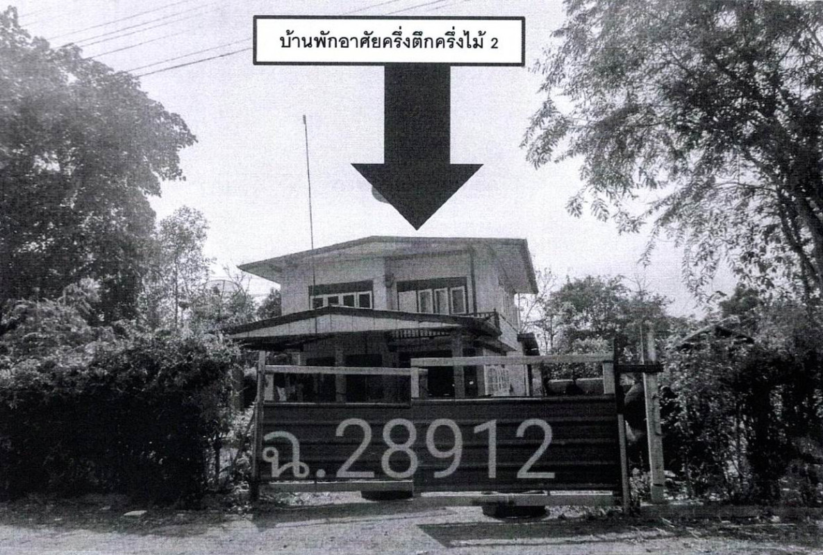 บ้านเดี่ยว ขอนแก่น หนองเรือ กุดกว้าง 775800