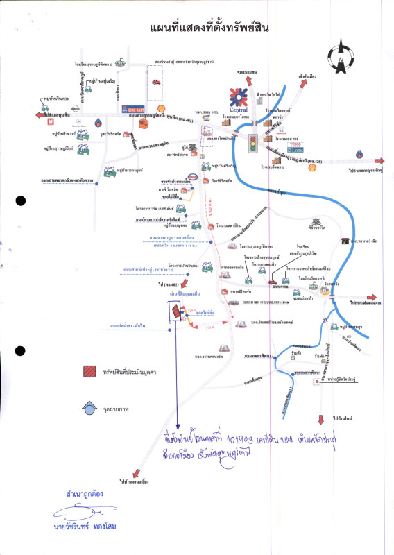 ที่ดินเปล่า สุราษฎร์ธานี เมืองสุราษฎร์ธานี วัดประดู่ 391600