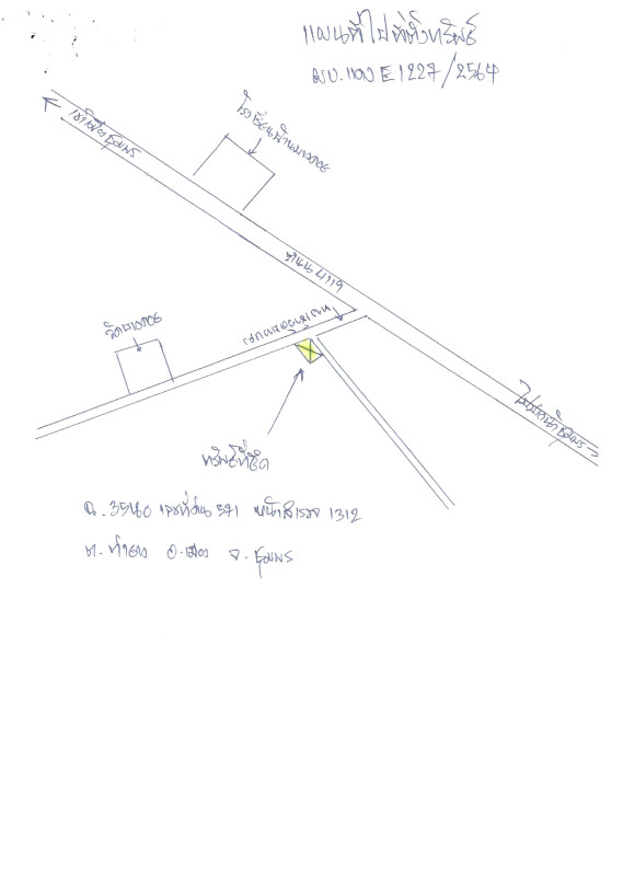 บ้านเดี่ยว ชุมพร เมืองชุมพร ท่ายาง 1323360