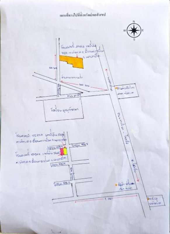 บ้านเดี่ยว นครราชสีมา เมืองนครราชสีมา หัวทะเล 7836000