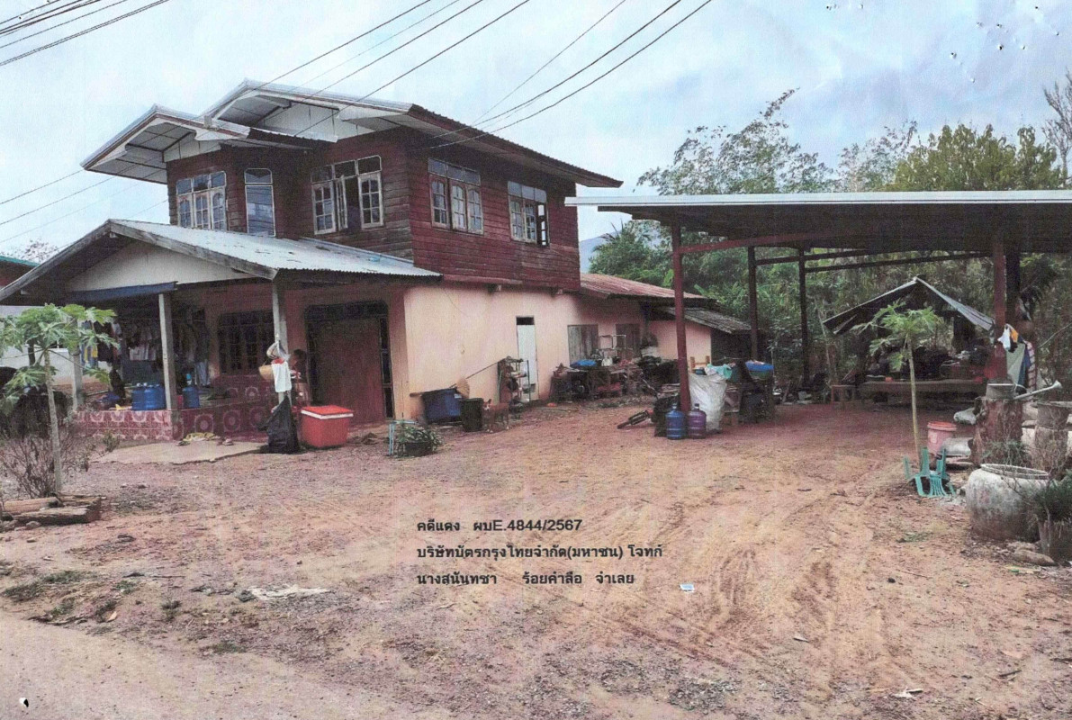 บ้านเดี่ยว เลย ภูหลวง แก่งศรีภูมิ 667540