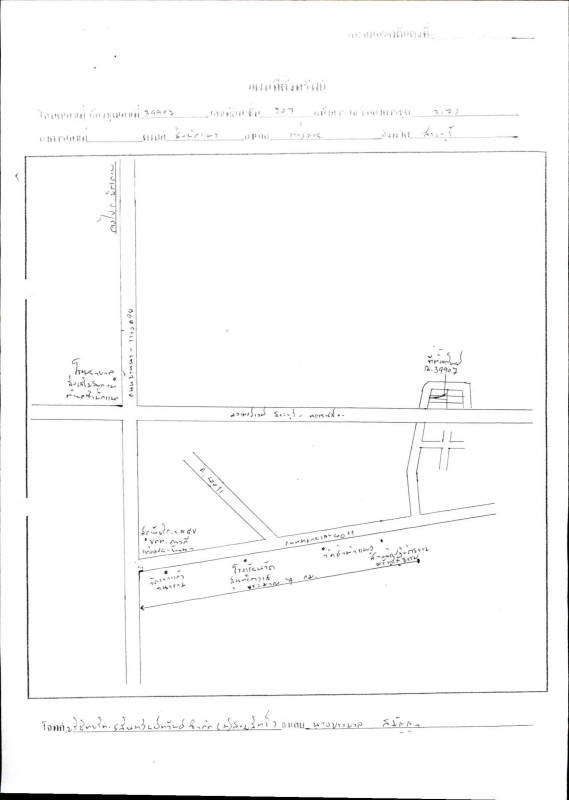 ที่ดินเปล่า สระบุรี แก่งคอย ชำผักแพว 50000