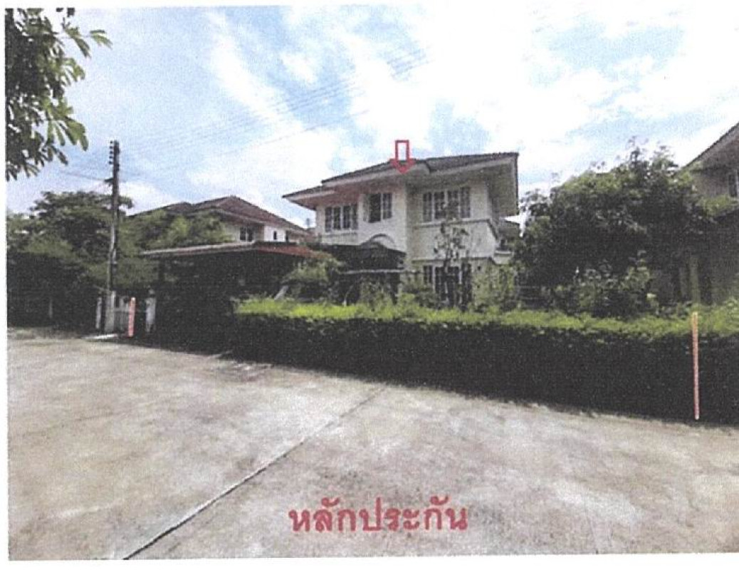 บ้านเดี่ยว นครปฐม พุทธมณฑล ศาลายา 2109300