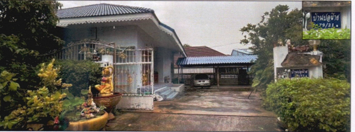 บ้านเดี่ยว นครปฐม เมืองนครปฐม นครปฐม 471750