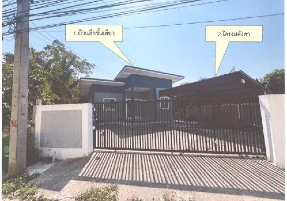 บ้านเดี่ยว อุทัยธานี เมืองอุทัยธานี น้ำซึม 662758