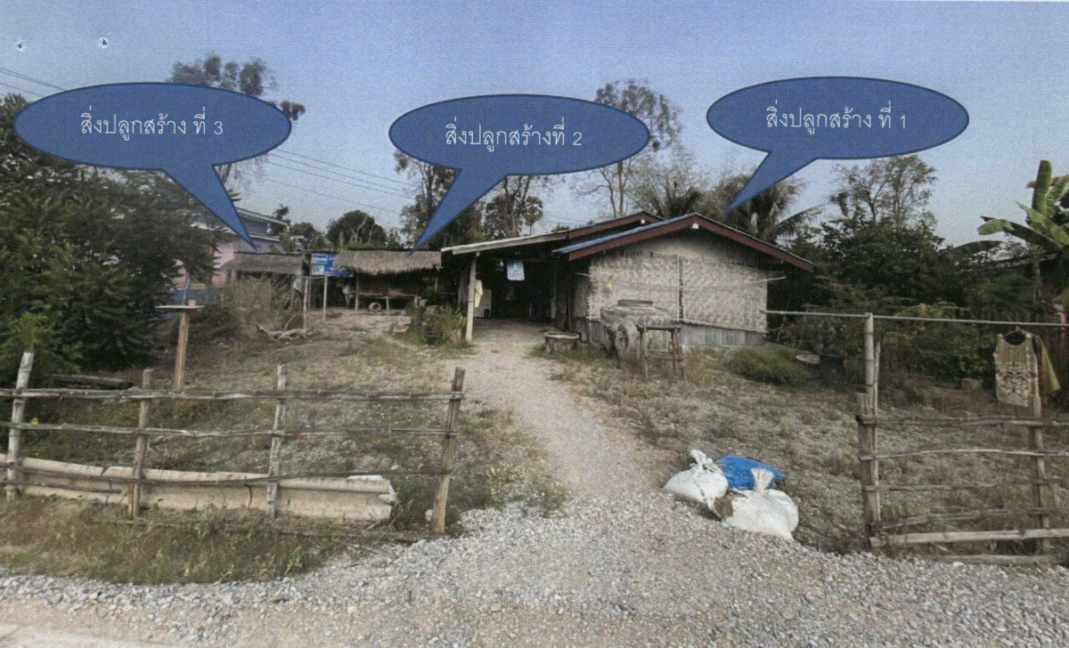 บ้านเดี่ยว นครสวรรค์ เมืองนครสวรรค์ หนองกระโดน 209998