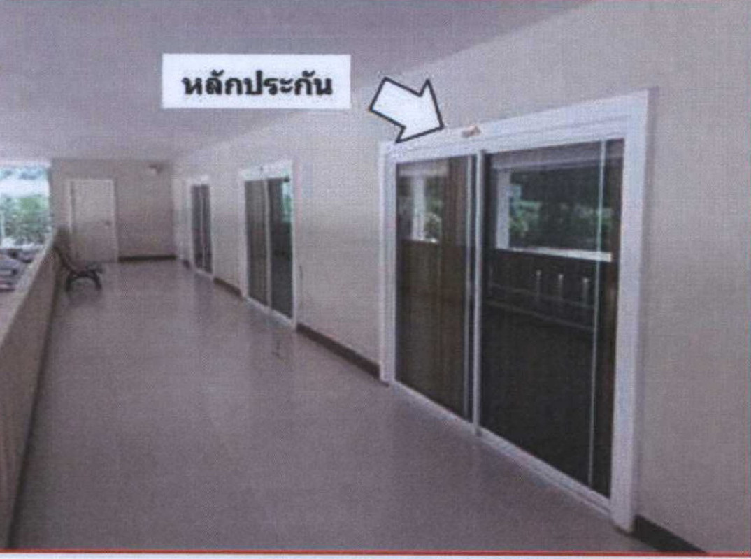 คอนโด นครราชสีมา ปากช่อง หนองน้ำแดง 1304864