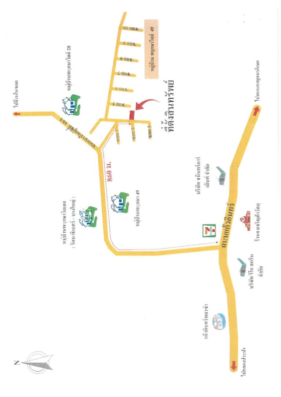 ทาวน์เฮ้าส์ นนทบุรี บางใหญ่ เสาธงหิน 2037270