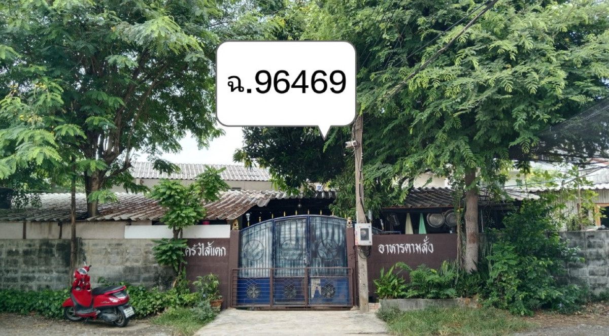 บ้านเดี่ยว นนทบุรี เมืองนนทบุรี บางเขน 5261600
