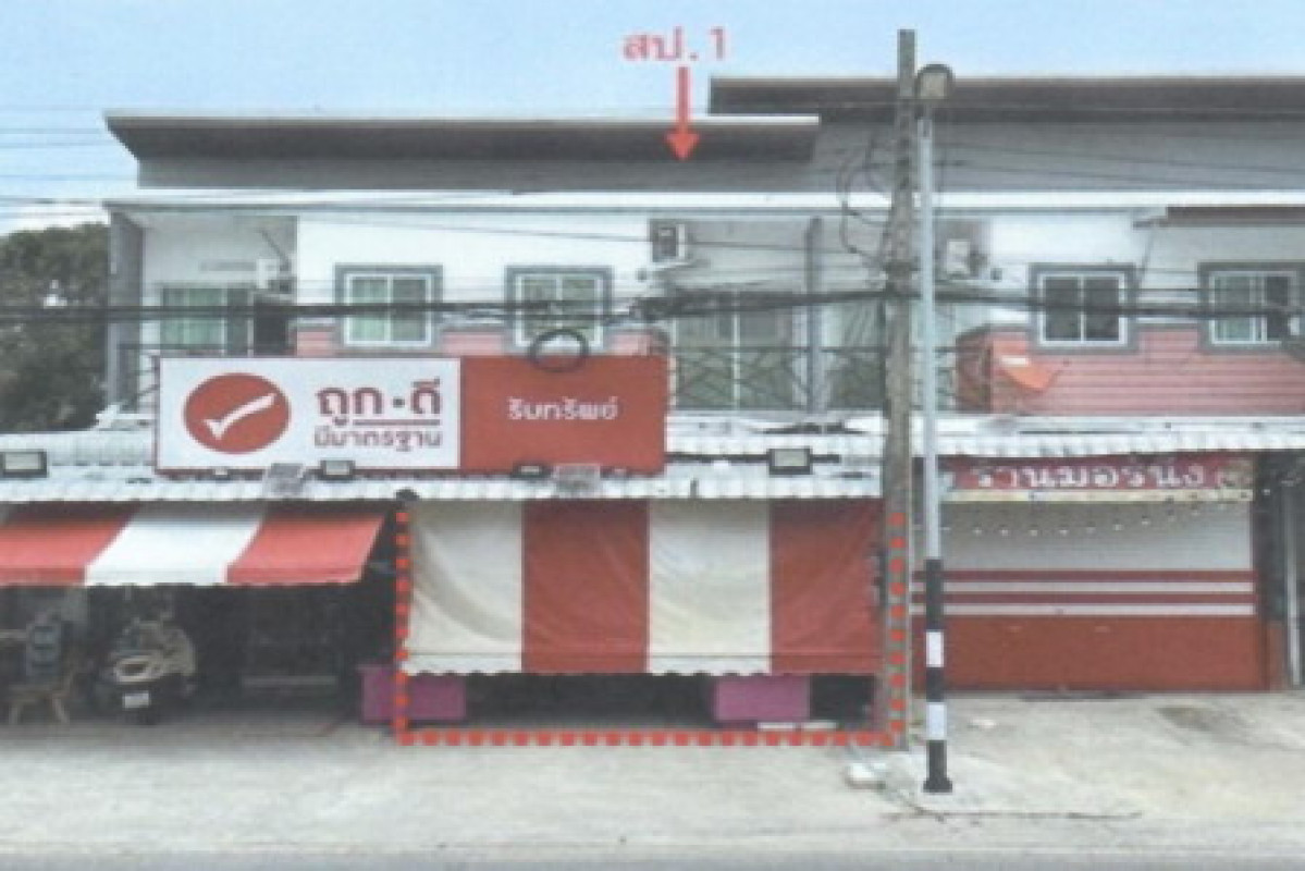ทาวน์เฮ้าส์ มหาสารคาม พยัคฆภูมิพิสัย ลานสะแก 1460000