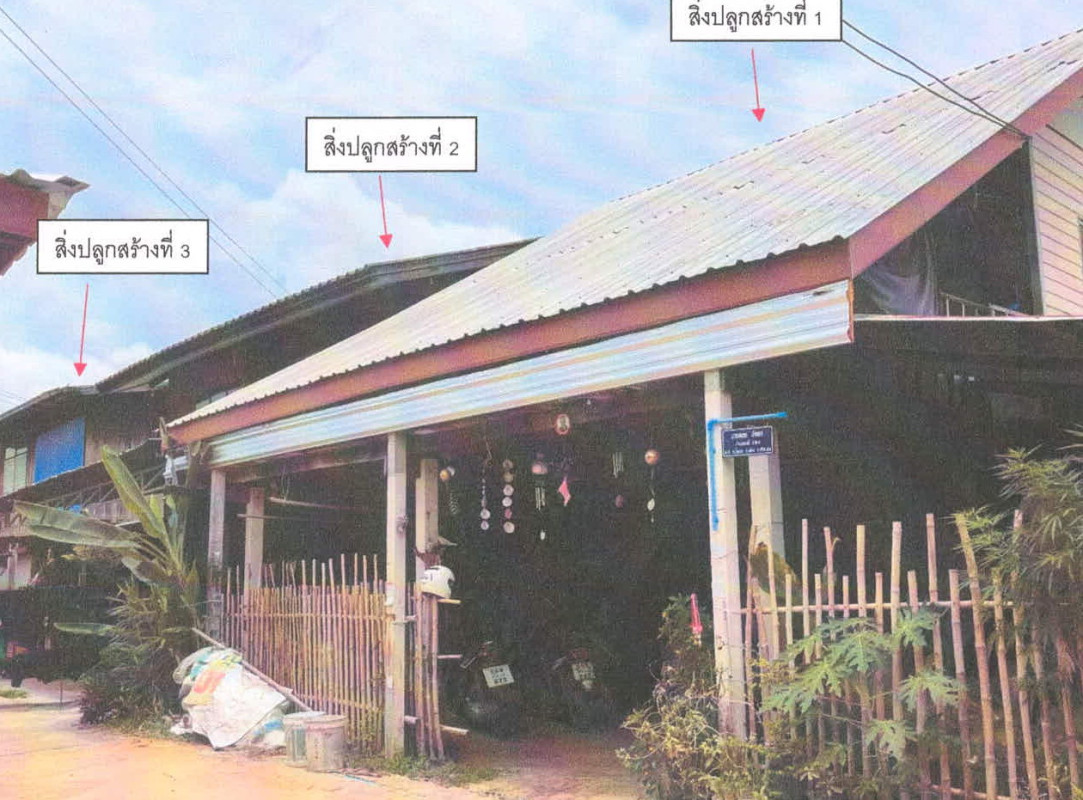 บ้านเดี่ยว ศรีสะเกษ เมืองศรีสะเกษ โพนข่า 2478155