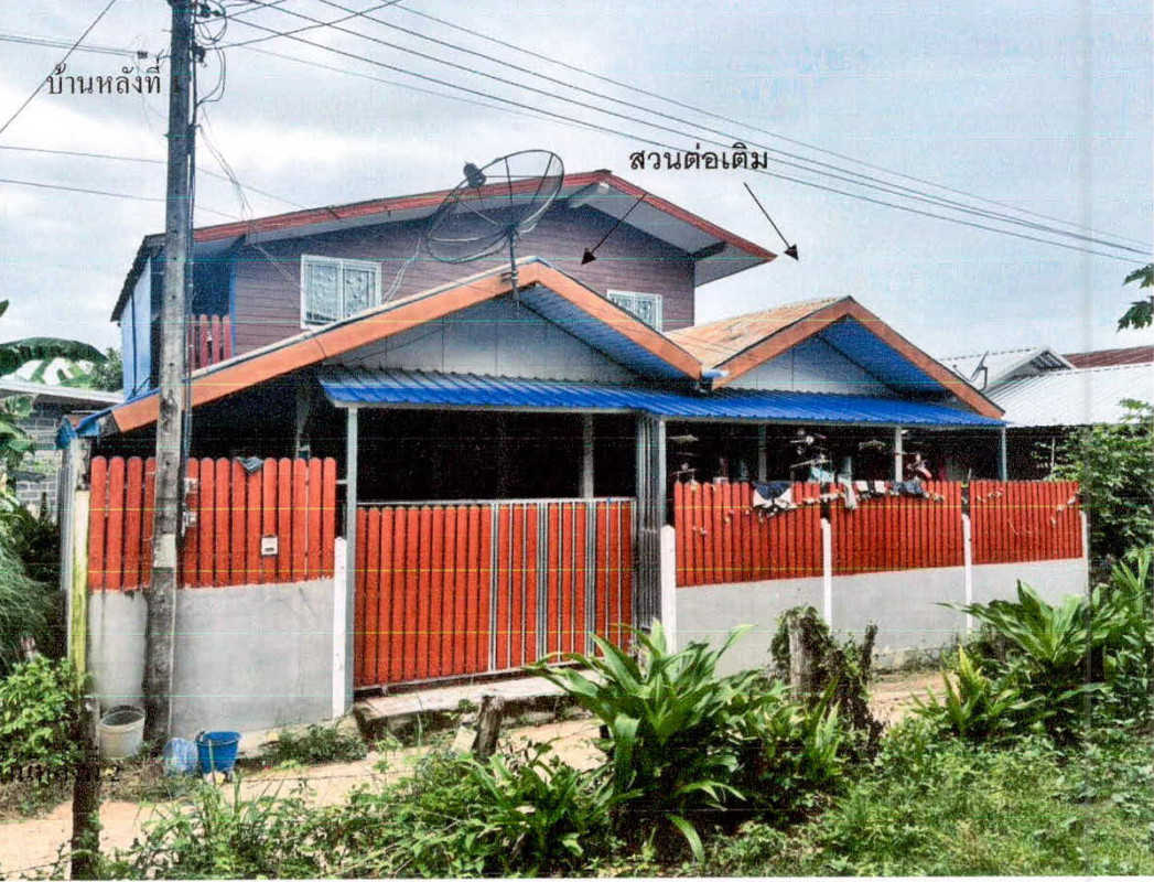 บ้านเดี่ยว ศรีสะเกษ กันทรารมย์ ยาง 702260