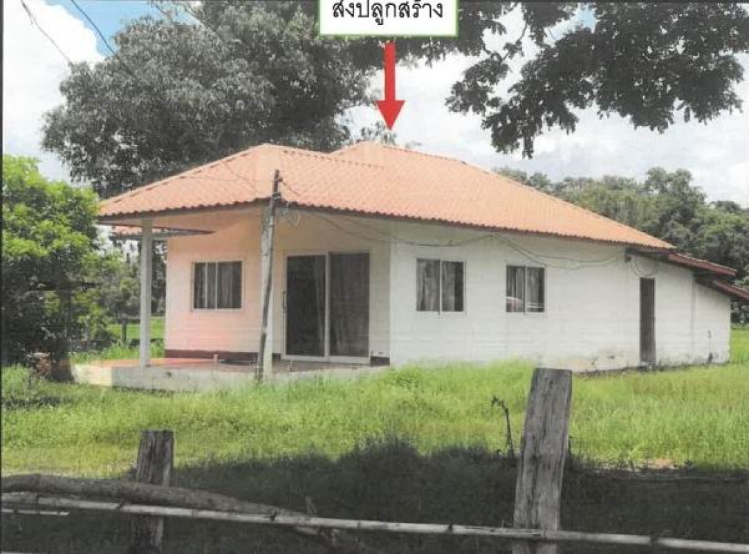 บ้านเดี่ยว ร้อยเอ็ด พนมไพร นานวล 553600