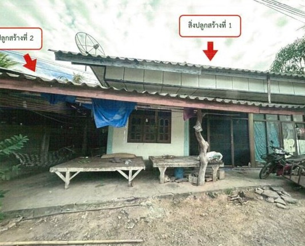 ทาวน์เฮ้าส์ ร้อยเอ็ด หนองฮี เด่นราษฎร์ 350208