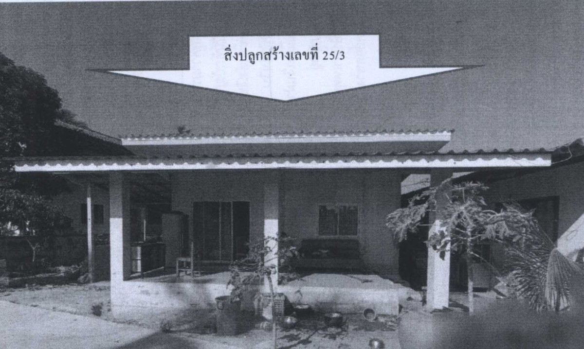 บ้านเดี่ยว เพชรบุรี ชะอำ ชะอำ 1513080