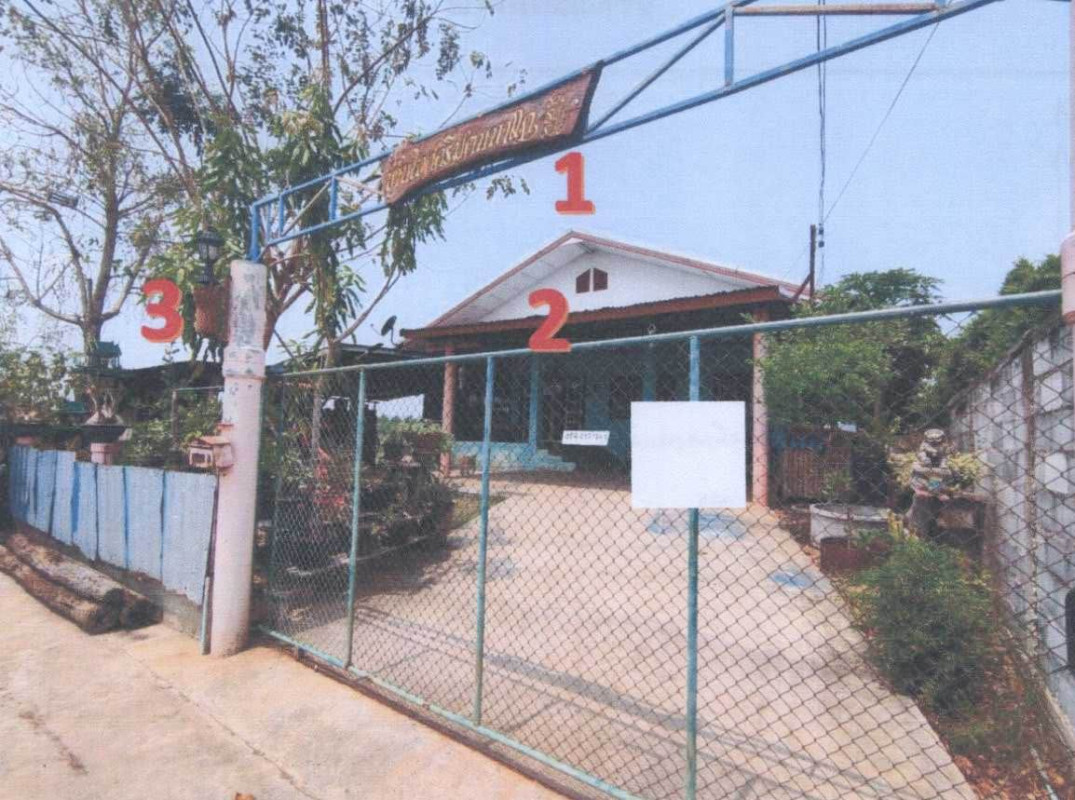 บ้านเดี่ยว นครราชสีมา ปักธงชัย เมืองปัก 843900