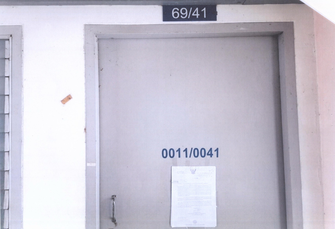 Condominium Nonthaburi Bang Yai Bang Yai 378301