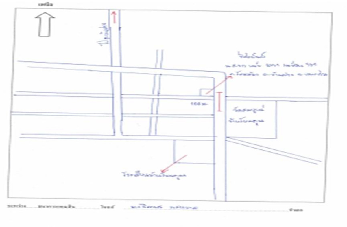บ้านเดี่ยว ขอนแก่น บ้านฝาง โนนฆ้อง 735800
