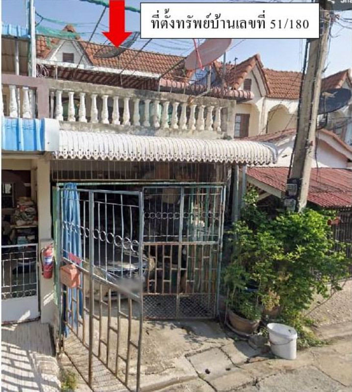 ทาวน์เฮ้าส์ นครปฐม นครชัยศรี บางแก้ว 509000