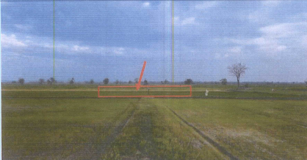 Residential land/lot Uttaradit Mueang Uttaradit Khung Taphao 35295