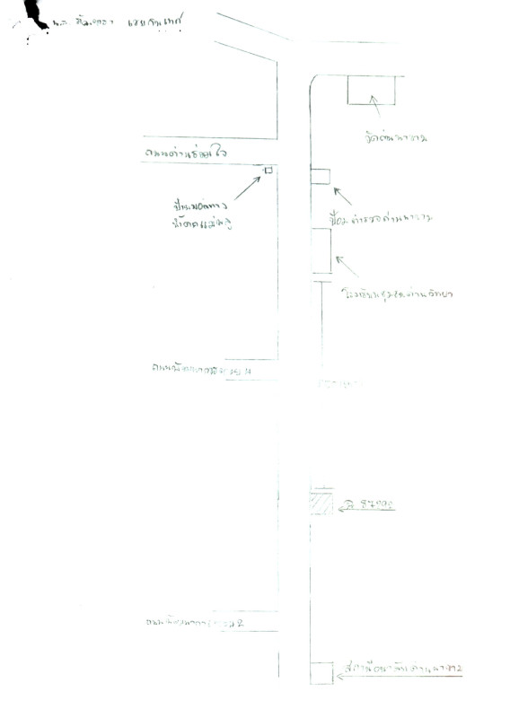 Residential land/lot Uttaradit Mueang Uttaradit Ban Dan Na Kham 46800