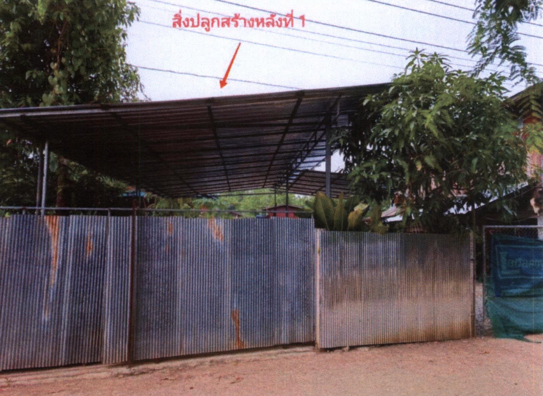 บ้านเดี่ยว แพร่ เมืองแพร่ สวนเขื่อน 143250
