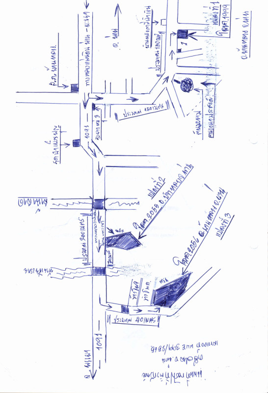 ที่ดินเปล่า น่าน บ้านหลวง ป่าคาหลวง 95400