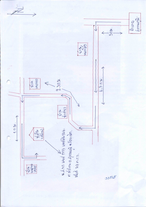 บ้านเดี่ยว ร้อยเอ็ด สุวรรณภูมิ หัวโทน 119500
