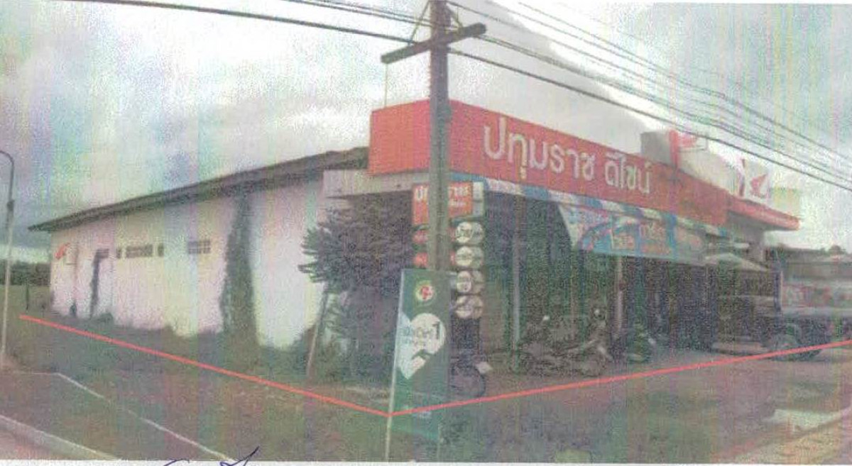 บ้านเดี่ยว อำนาจเจริญ ปทุมราชวงศา นาหว้า 1007840
