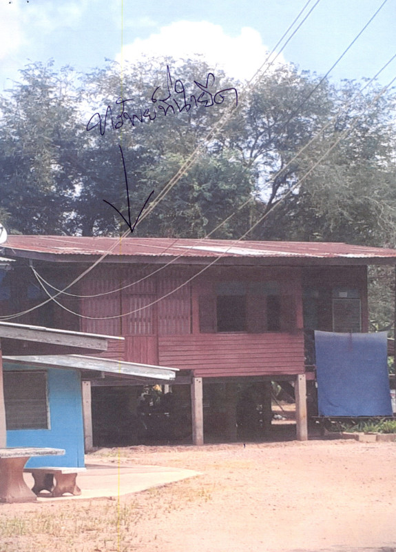 บ้านเดี่ยว สระบุรี หนองโดน ดอนทอง 178500