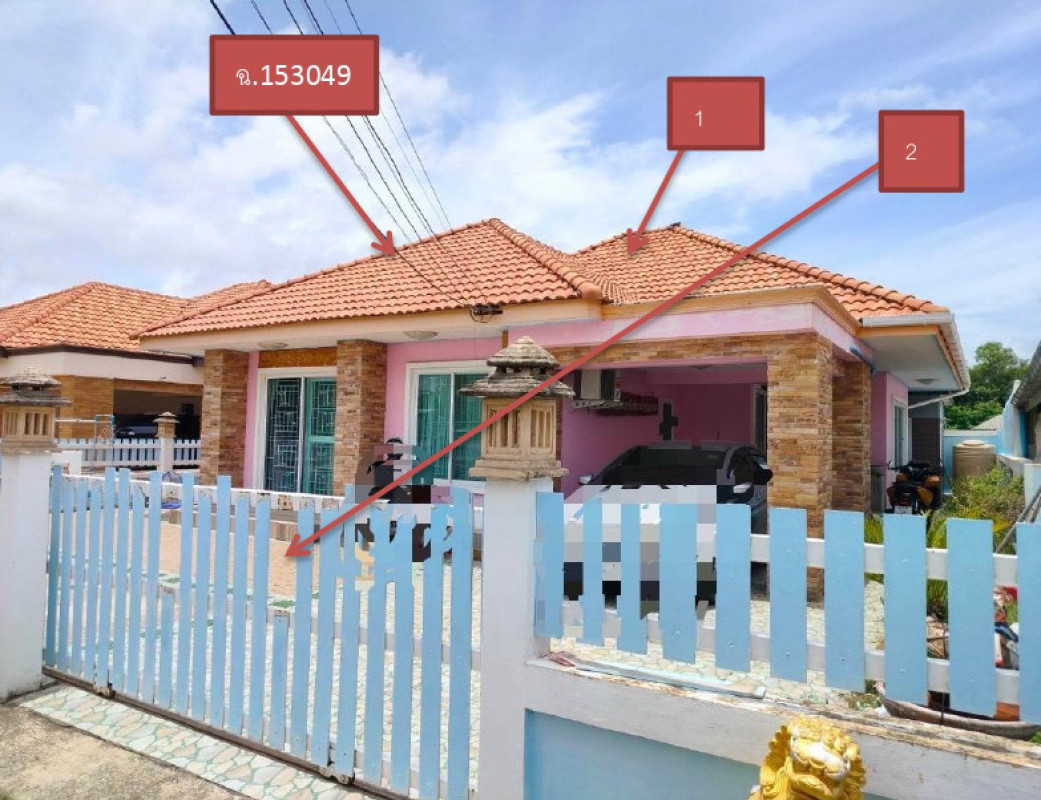 บ้านเดี่ยว ระยอง เมืองระยอง ตะพง 2013280