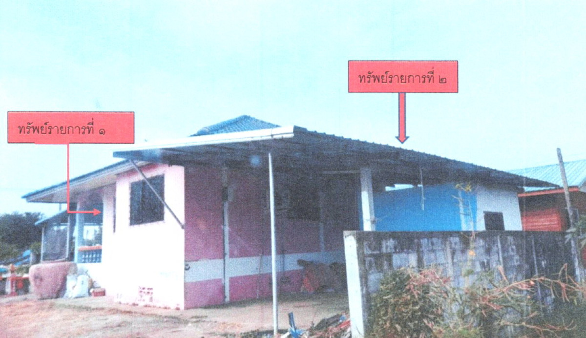 บ้านเดี่ยว เพชรบูรณ์ หนองไผ่ วังโบสถ์ 551696