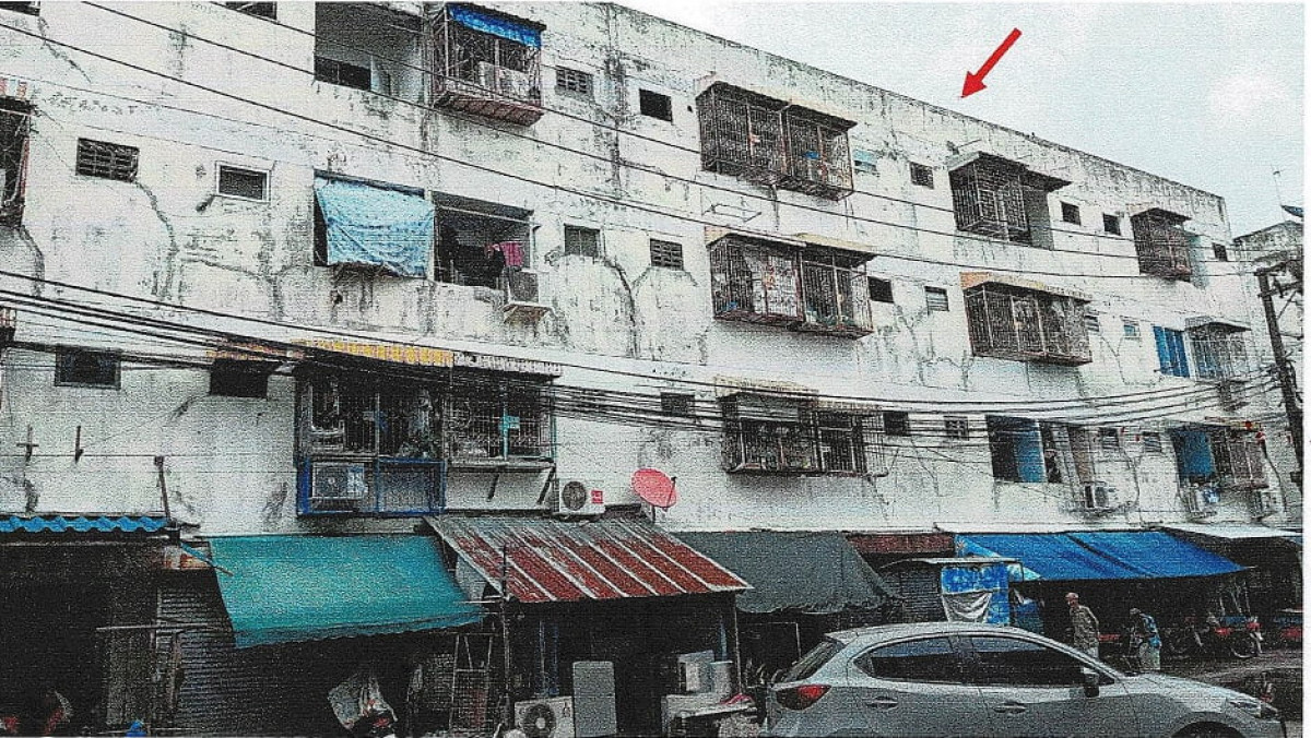 Condominium Bangkok Sai Mai Khlong Thanon 246477