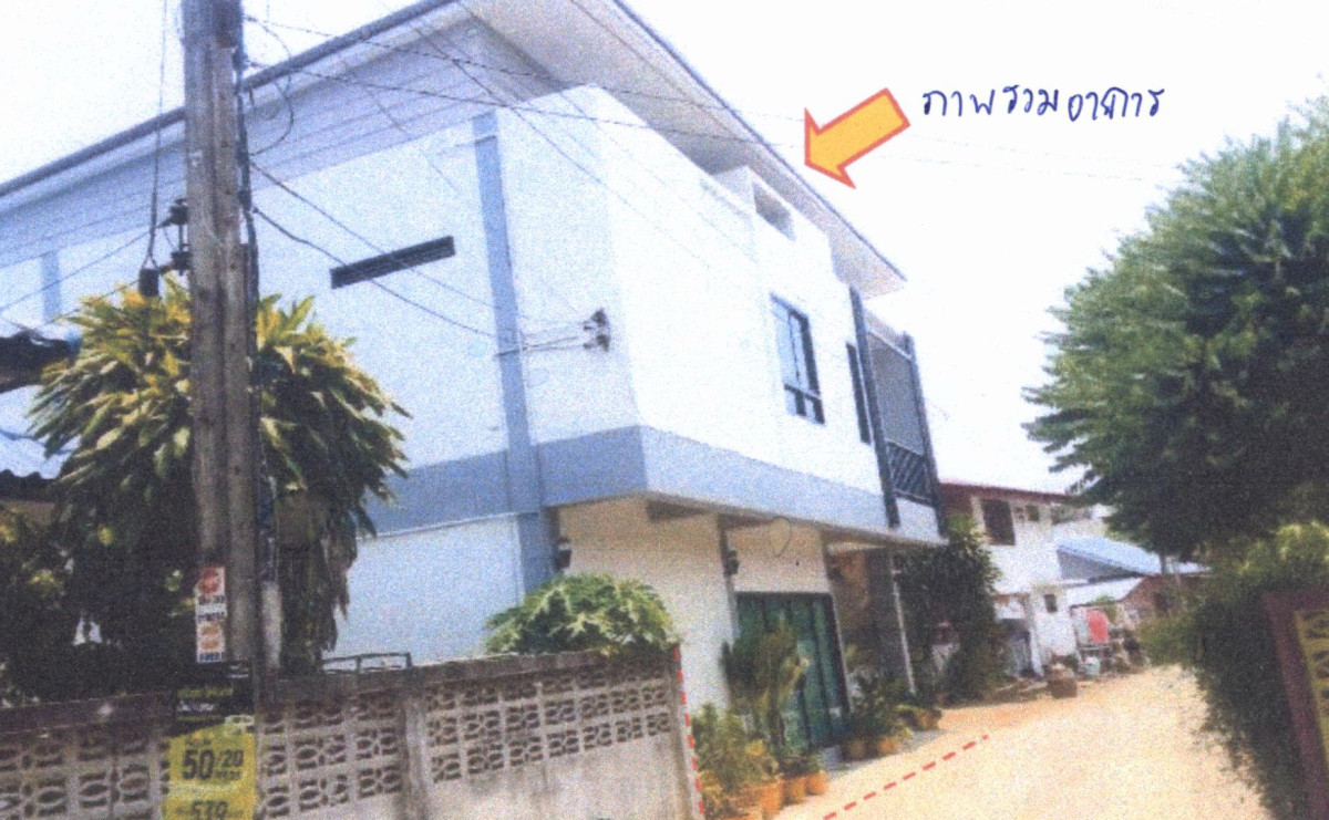 ทาวน์เฮ้าส์ แพร่ เมืองแพร่ ทุ่งกวาว 1264991