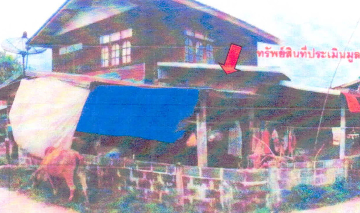 บ้านเดี่ยว ศรีสะเกษ ราษีไศล ดู่ 861970
